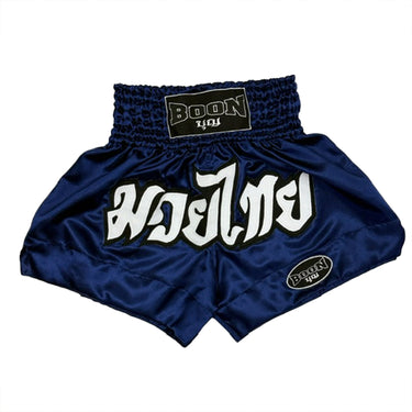 MT02NB Muay Thai Shorts NAVY CLASSIC